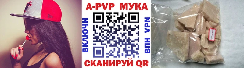 Наркошоп купить Марихуана  Меф мяу мяу  Cocaine  БУТИРАТ  ГАШИШ  Лермонтов