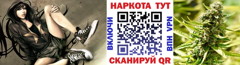 Меф мяу мяу Лермонтов