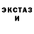КЕТАМИН VHQ funny strim
