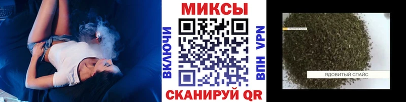 БУТИРАТ вода  Купить  Лермонтов 