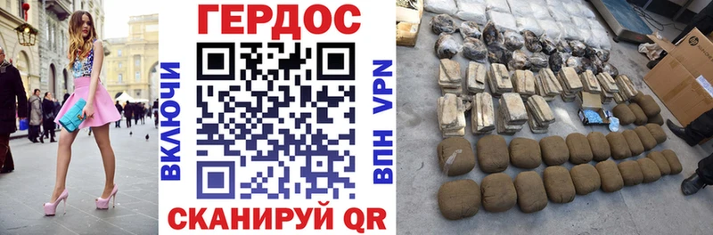 Купить закладки  Лермонтов  ГЕРОИН Heroin 
