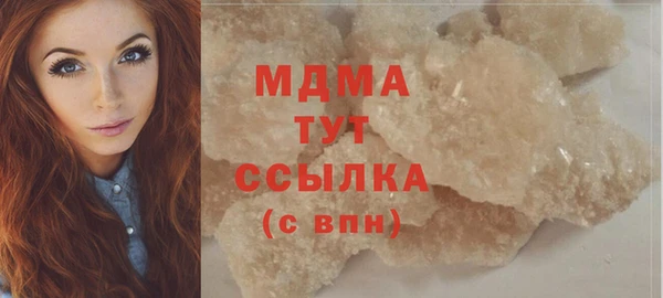 дживик Бугульма