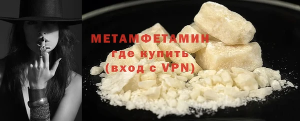 дживик Бугульма
