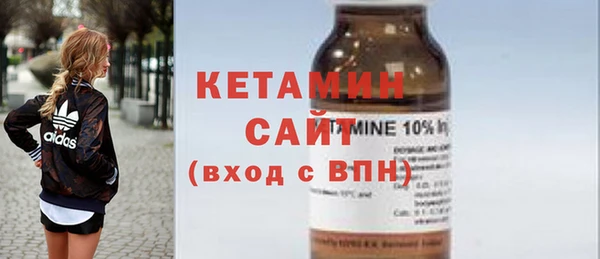 дживик Бугульма