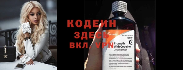 марки nbome Няндома