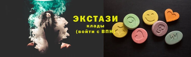 дживик Бугульма