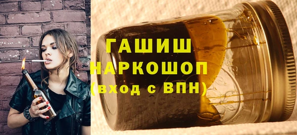 2c-b Бородино