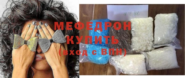 дживик Бугульма