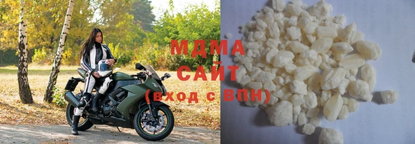 2c-b Бородино
