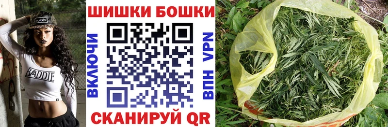 Купить  Лермонтов  МАРИХУАНА OG Kush 